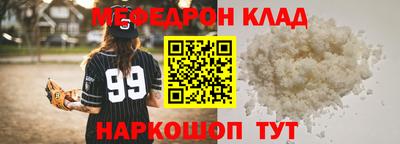 эйфоретик Свободный
