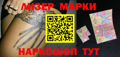альфа пвп VHQ Северобайкальск