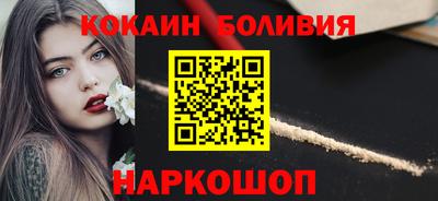 эйфоретик Свободный