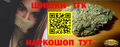 эйфоретик Свободный