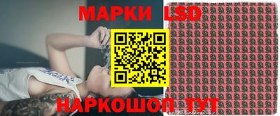 эйфоретик Свободный