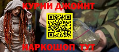 альфа пвп VHQ Северобайкальск