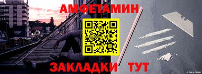 эйфоретик Свободный
