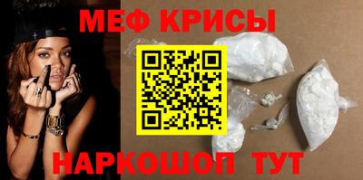 эйфоретик Свободный